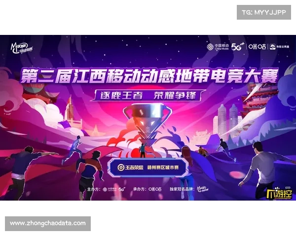ZETA Division重返全球赛场 日本移动电竞能否突破菲律宾强势封锁 ZETA Division重返全球赛场 日本移动电竞能否突破菲律宾强势封锁