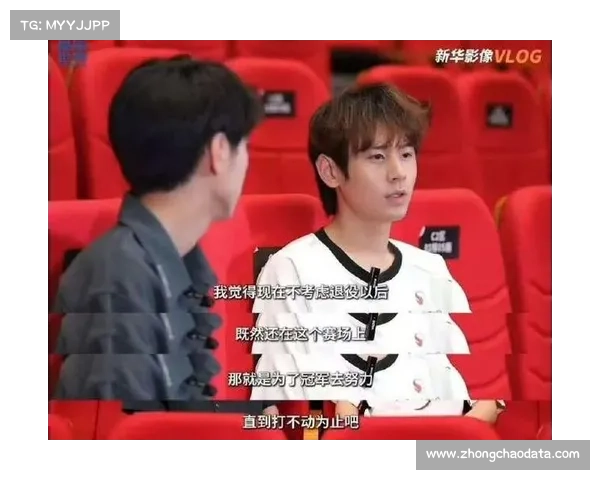 JDG轻语赛后专访:自然担当C位团队信任铸就无畏胜利 JDG轻语赛后专访:自然担当C位团队信任铸就无畏胜利