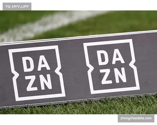 沙特资本携DAZN剑指欧冠全球转播权,体育流媒体格局面临重塑